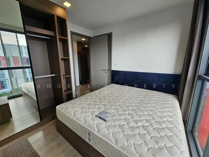 Taka Haus, Bangkok, 99 Soi Ekamai 10, Khlong Tan Nua, Watthana, Bangkok, 2 Bedrooms, 45 sqm, Condo For Rent, by BANGKOK PROPERTY AGENTS, 500153402 - DDproperty.com