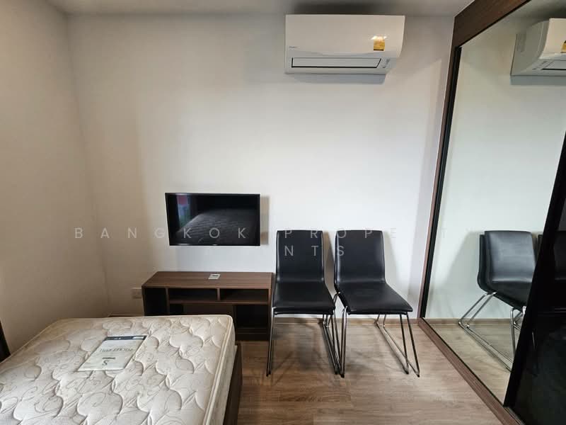 Taka Haus, Bangkok, 99 Soi Ekamai 10, Khlong Tan Nua, Watthana, Bangkok, 2 Bedrooms, 45 sqm, Condo For Rent, by BANGKOK PROPERTY AGENTS, 500153402 - DDproperty.com