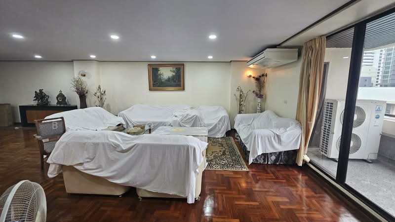 ให้เช่า - The Concord : เดอะ คอนคอร์ด, กรุงเทพ