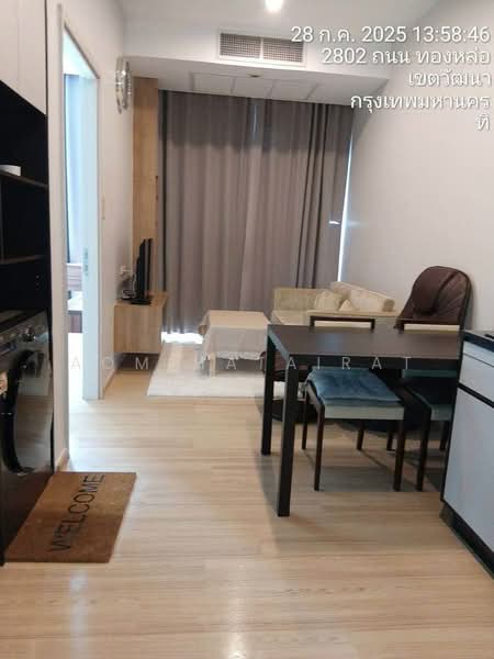 The Capital Ekamai-Thonglor, Bangkok, 2898 New Petchaburi Rd, Bang Kapi, Huai Khwang, Bangkok, 1 Bedroom, 32 sqm, Condo For Rent, by Aom Hatairat, 500153436 - DDproperty.com