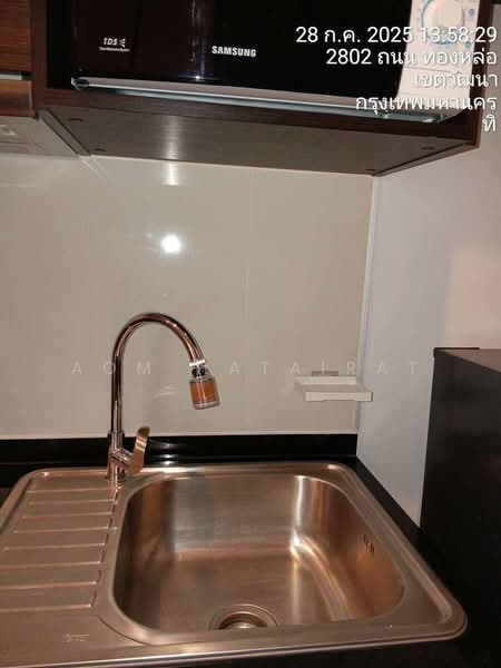 The Capital Ekamai-Thonglor, Bangkok, 2898 New Petchaburi Rd, Bang Kapi, Huai Khwang, Bangkok, 1 Bedroom, 32 sqm, Condo For Rent, by Aom Hatairat, 500153436 - DDproperty.com