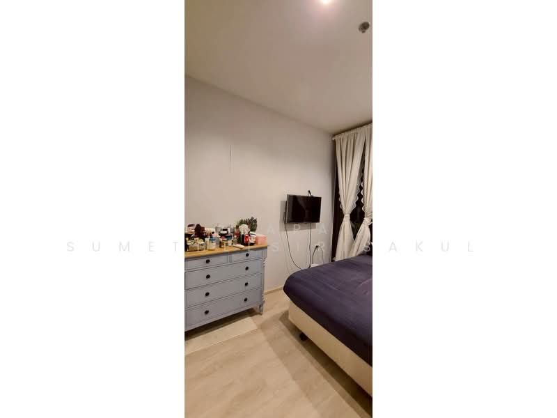 Rhythm Sukhumvit 44/1, Bangkok, Sukhumvit Road, Phra Kanong, Khlong Toei, Bangkok, 1 Bedroom, 35 sqm, Condo For Sale, by Orapa Sumetheesirisakul, 500153447 - DDproperty.com