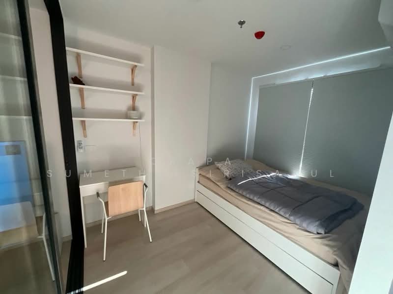 Aspire Vibha-Victory, Bangkok, 702 Asoke-Dindaeng Road, Din Daeng, Din Daeng, Bangkok, 1 Bedroom, 32 sqm, Condo For Rent, by Orapa Sumetheesirisakul, 500153450 - DDproperty.com