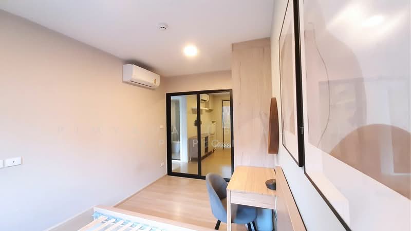 Chewathai Hallmark Ladprao-Chokchai 4, Bangkok, 959 Sangkhom Songkhor Road, Saphan Song, Wang Thonglang, Bangkok, 1 Bedroom, 32 sqm, Condo For Rent, by Pimyada (Beauty) Apipong, 500153470 - DDproperty.com