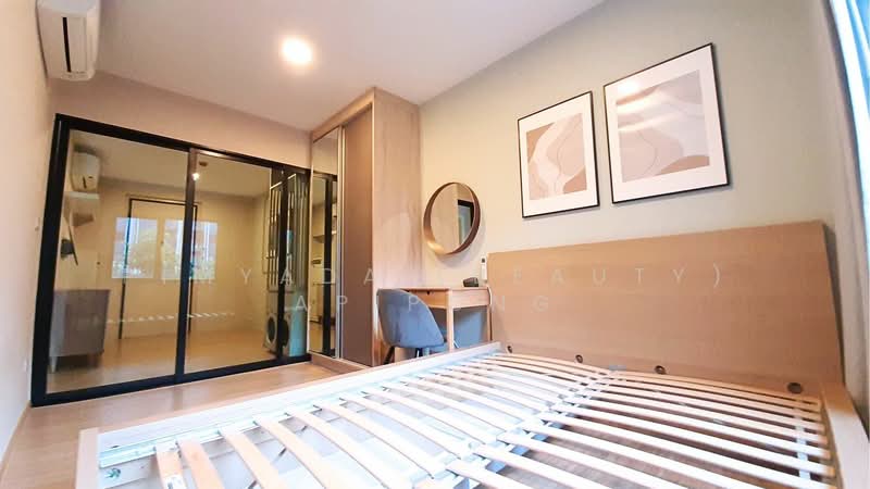 Chewathai Hallmark Ladprao-Chokchai 4, Bangkok, 959 Sangkhom Songkhor Road, Saphan Song, Wang Thonglang, Bangkok, 1 Bedroom, 32 sqm, Condo For Rent, by Pimyada (Beauty) Apipong, 500153470 - DDproperty.com