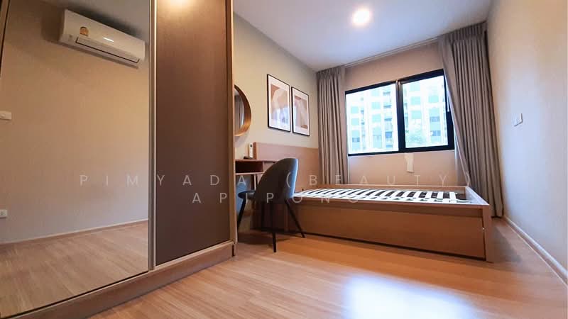 Chewathai Hallmark Ladprao-Chokchai 4, Bangkok, 959 Sangkhom Songkhor Road, Saphan Song, Wang Thonglang, Bangkok, 1 Bedroom, 32 sqm, Condo For Rent, by Pimyada (Beauty) Apipong, 500153470 - DDproperty.com