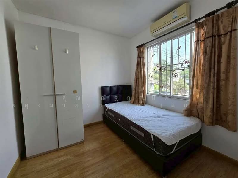 อารียา เดอะ คัลเลอร์ส 2 ลาดปลาเค้า (Areeya The Color 2 Lat Pla Khao), Bangkok, Chorake Bua, Lat Phrao, Bangkok, 3 Bedrooms, 133 sqm, Townhouse For Sale, by คุณ ณัฐกานต์ ผดุงมาตรวรกุล (แก้ม), 500153478 - DDproperty.com