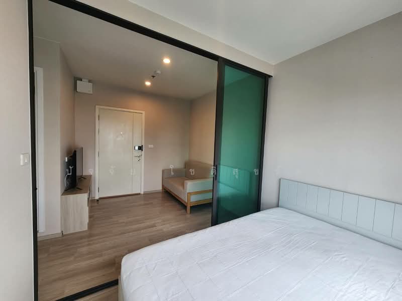 The Privacy Rama 9, Bangkok, 1400 Ramkhamhaeng Road, Suan Luang, Suan Luang, Bangkok, 1 Bedroom, 25 sqm, Condo For Rent, by ปัจจัย โชติสุขรัตน์, 500153527 - DDproperty.com