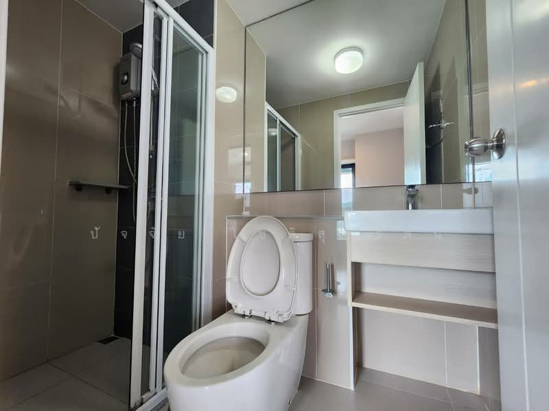 The Privacy Rama 9, Bangkok, 1400 Ramkhamhaeng Road, Suan Luang, Suan Luang, Bangkok, 1 Bedroom, 25 sqm, Condo For Rent, by ปัจจัย โชติสุขรัตน์, 500153527 - DDproperty.com