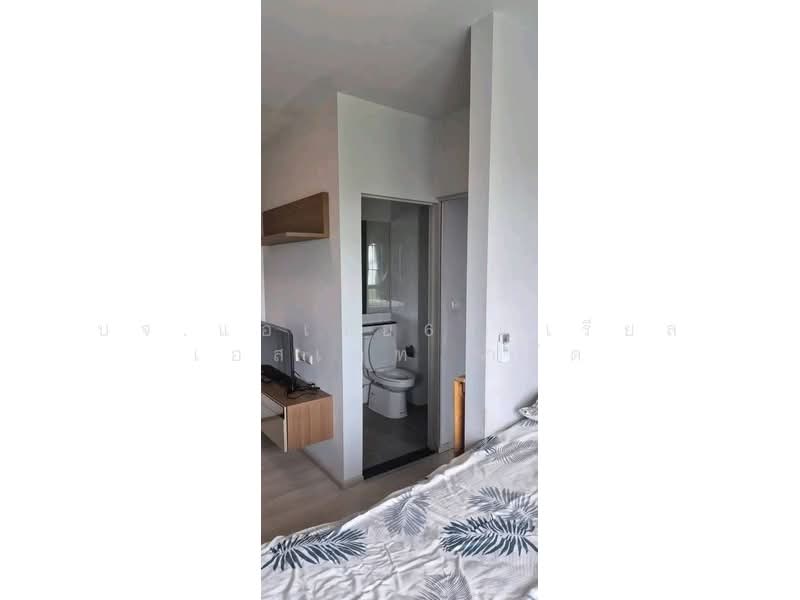 Unio Ramkhamhaeng-Serithai, Bangkok, 570 Seri Thai Rd, Khlong Kum, Bueng Kum, Bangkok, Studio, 24 sqm, Condo For Sale, by AREA66 Real Estate Co.,Ltd, 500153570 - DDproperty.com