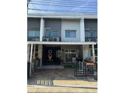 ขาย - Habitown Nest : ฮาบิทาวน์ เนสท์, กรุงเทพ