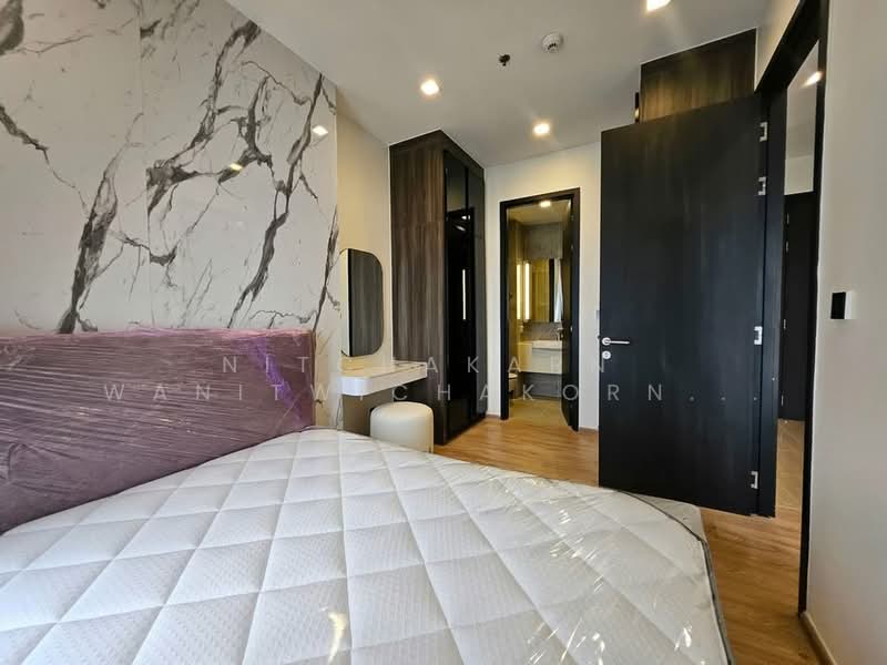 Noble Around Ari, Bangkok, 312 Phahon Yothin Rd, Samsen Nai, Phaya Thai, Bangkok, 1 Bedroom, 35 sqm, Condo For Rent, by Nitchakarn  Wanitwichakornkit , 500153657 - DDproperty.com