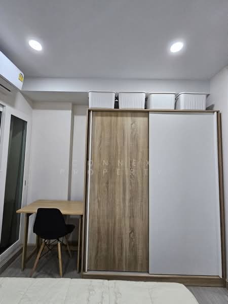 Supalai City Resort Charan 91 : ศุภาลัย ซิตี้ รีสอร์ท จรัญฯ 91, กรุงเทพ, ถนนจรัญสนิทวงศ์, บางอ้อ, บางพลัด, กรุงเทพ, 28 ตร.ม., คอนโด ให้เช่า, โดย Connex Property, 500153685 - DDproperty.com