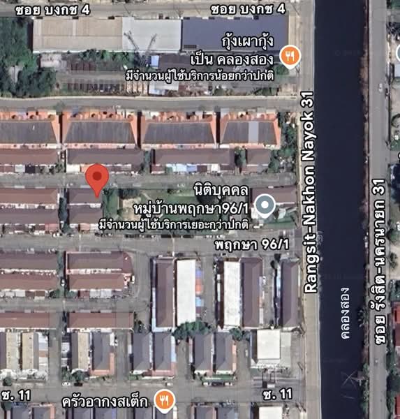 หมู่บ้านพฤกษา 96/1 รังสิต-คลอง2 หลังริม ติดสวน, ปทุมธานี, เลียบคลองสอง, คลองสอง, คลองหลวง, ปทุมธานี, 98 ตร.ม., ทาวน์เฮ้าส์ ขาย, โดย วสันต์ วะสะติ, 500153690 - DDproperty.com