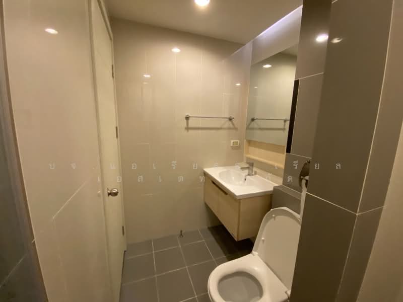 Artemis Sukhumvit 77, Bangkok, 418 Sukhumvit 77 Road, Suan Luang, Suan Luang, Bangkok, 1 Bedroom, 30 sqm, Condo For Sale, by AREA66 Real Estate Co.,Ltd, 500153709 - DDproperty.com