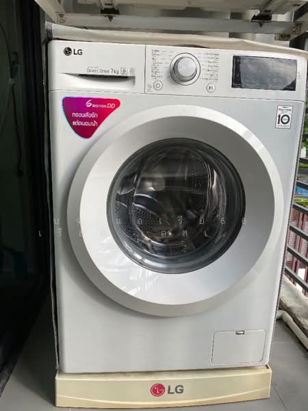 Artemis Sukhumvit 77 : อาร์ทิมิส สุขุมวิท 77, กรุงเทพ, 418 ถนนสุขุมวิท 77, สวนหลวง, สวนหลวง, กรุงเทพ, 30 ตร.ม., คอนโด ขาย, โดย บจ.แอเรีย66 เรียล เอสเตท จำกัด, 500153709 - DDproperty.com