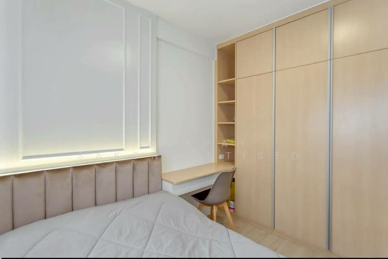 Indy 2 Bangna-Ramkhamhaeng 2, Bangkok, Soi Ramkhamhaeng 2, Dok Mai, Prawet, Bangkok, 3 Bedrooms, 130 sqm, Townhouse For Rent, by Tanapat Sakonsontised, 500153783 - DDproperty.com