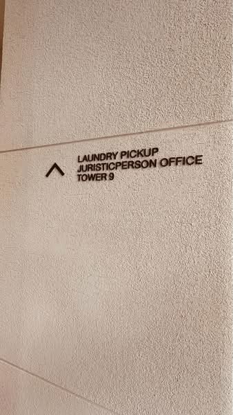 Nue District R9, Bangkok, 59 Rama 9 Road, Huai Khwang, Huai Khwang, Bangkok, 1 Bedroom, 27 sqm, Condo For Rent, by Tanapat Sakonsontised, 500153800 - DDproperty.com