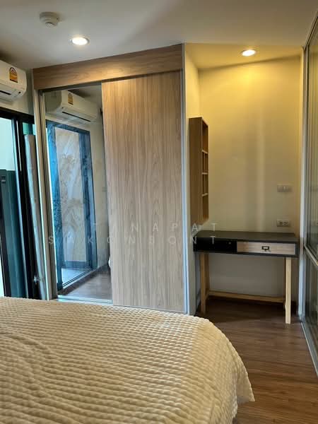 U Delight Residence Riverfront Rama 3, Bangkok, 772 Rama 3 Road, Bang Pong Pang, Yan Nawa, Bangkok, 1 Bedroom, 34 sqm, Condo For Rent, by Tanapat Sakonsontised, 500153810 - DDproperty.com