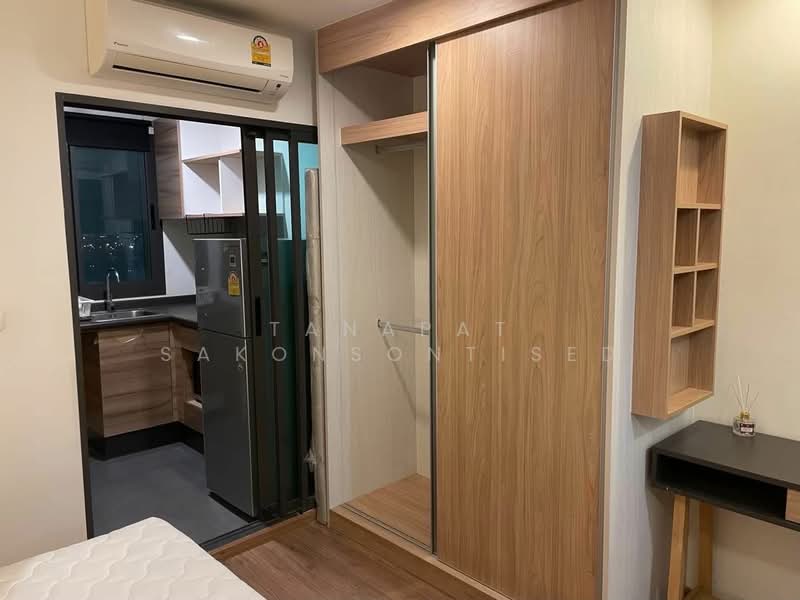 U Delight Residence Riverfront Rama 3, Bangkok, 772 Rama 3 Road, Bang Pong Pang, Yan Nawa, Bangkok, 1 Bedroom, 34 sqm, Condo For Rent, by Tanapat Sakonsontised, 500153810 - DDproperty.com