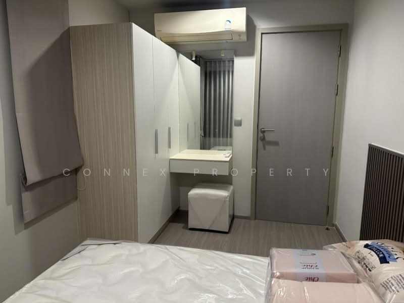 Life Ladprao Valley, Bangkok, Phaholyothin Road, Jom Phon, Chatuchak, Bangkok, 2 Bedrooms, 52 sqm, Condo For Rent, by Connex Property, 500153821 - DDproperty.com