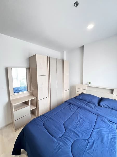 Aspire Vibha-Victory, Bangkok, 702 Asoke-Dindaeng Road, Din Daeng, Din Daeng, Bangkok, 2 Bedrooms, 58 sqm, Condo For Rent, by Tanapat Sakonsontised, 500153835 - DDproperty.com