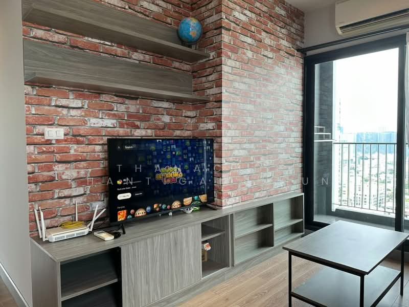 Chapter one Midtown Ladprao 24, กรุงเทพ, 432 ถนนลาดพร้าว, จอมพล, จตุจักร, กรุงเทพ, 59 ตร.ม., คอนโด ขาย, โดย Thanachot Khantigamongun, 500153849 - DDproperty.com