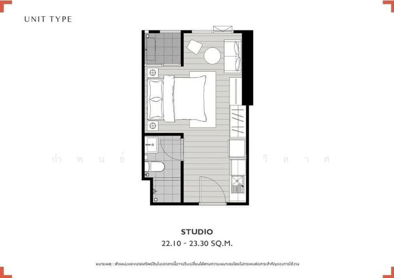Chapter One Shine Bangpo, Bangkok, Pracharat Sai 1 Rd., Bang Sue, Bang Sue, Bangkok, 1 Bedroom, 23 sqm, Condo For Rent, by กำพนธ์ อัศวศิริวิลาศ, 500153852 - DDproperty.com