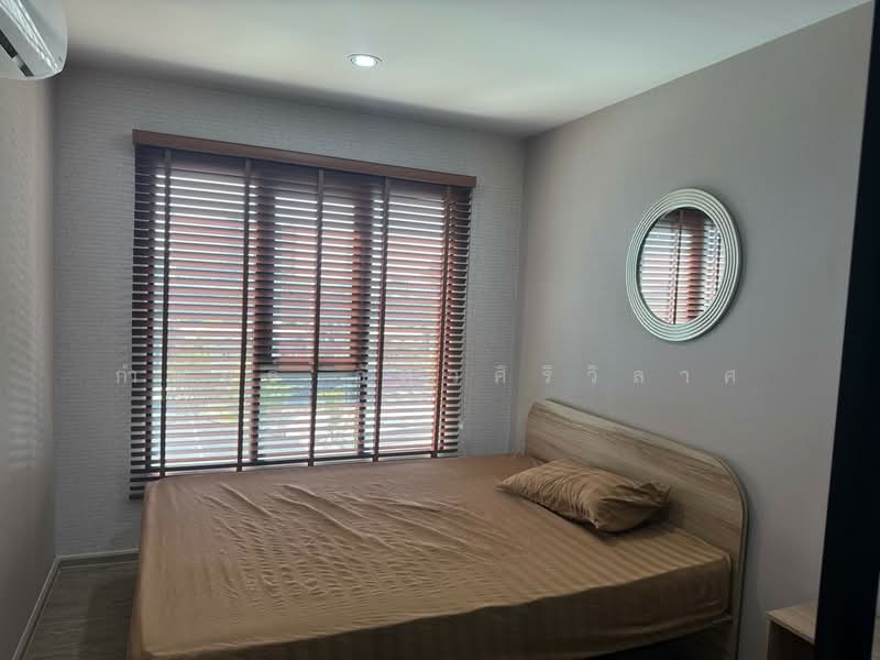 ให้เช่า - Rye Huamak : ไรย์ หัวหมาก, กรุงเทพ