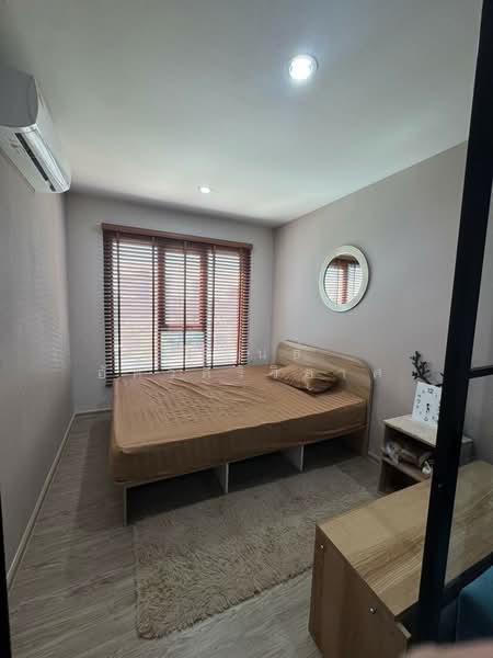 For Rent - Rye Huamak, Bangkok