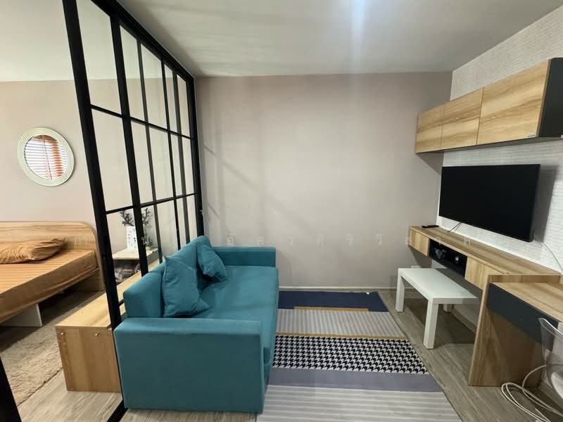 For Rent - Rye Huamak, Bangkok