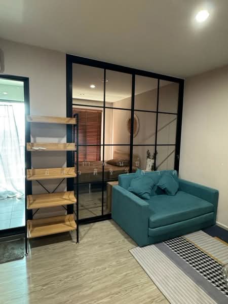 For Rent - Rye Huamak, Bangkok