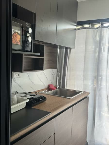 ให้เช่า - Rye Huamak : ไรย์ หัวหมาก, กรุงเทพ