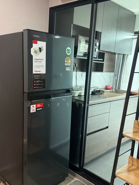 ให้เช่า - Rye Huamak : ไรย์ หัวหมาก, กรุงเทพ