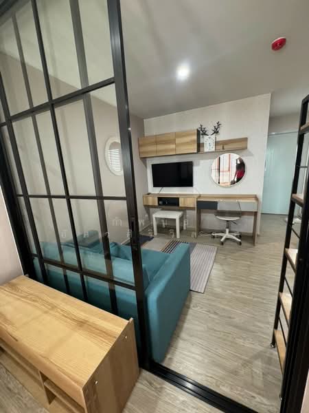 For Rent - Rye Huamak, Bangkok