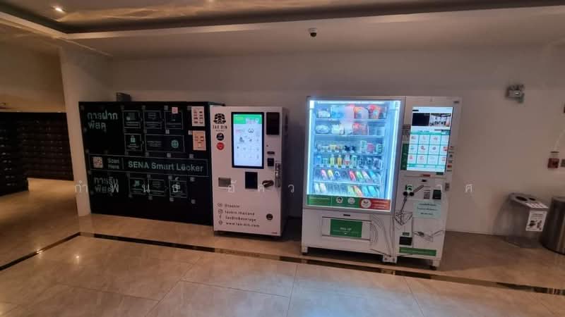 Niche Mono Chaengwattana : นิช โมโน แจ้งวัฒนะ, นนทบุรี, ถนนแจ้งวัฒนะ, คลองเกลือ, ปากเกร็ด, นนทบุรี, 28 ตร.ม., คอนโด ให้เช่า, โดย กำพนธ์ อัศวศิริวิลาศ, 500153895 - DDproperty.com