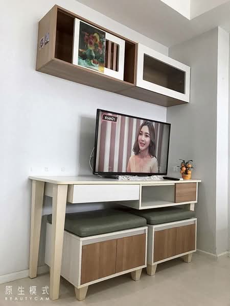 The Log @ Sukhumvit 101/1, Bangkok, 710 69 Sukhumvit Road 101/1, Bang Chak, Phra Khanong, Bangkok, 1 Bedroom, 28 sqm, Condo For Rent, by Tamita Kongsoithong, 500153904 - DDproperty.com