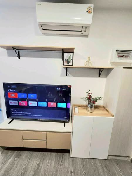 Kave Wonderland : เคฟ วันเดอร์แลนด์, ปทุมธานี, คลองหนึ่ง, คลองหลวง, ปทุมธานี, 28 ตร.ม., คอนโด ให้เช่า, โดย กำพนธ์ อัศวศิริวิลาศ, 500153906 - DDproperty.com