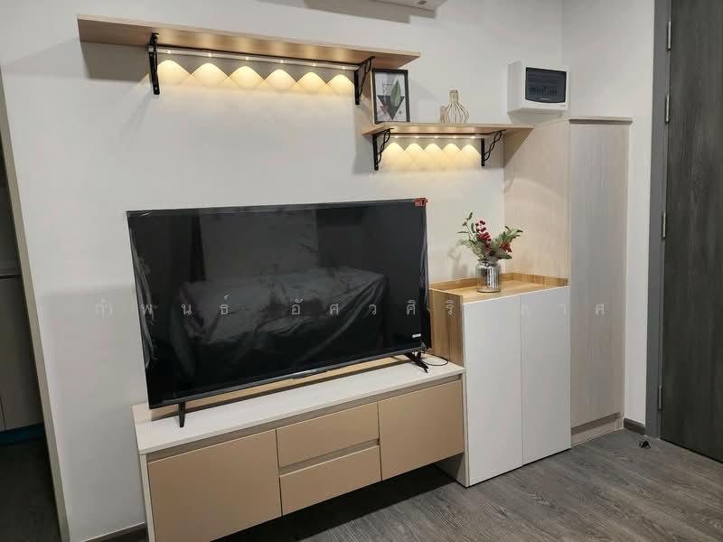 Kave Wonderland, Pathum Thani, Khlong Nung, Khlong Luang, Pathum Thani, 1 Bedroom, 28 sqm, Condo For Rent, by กำพนธ์ อัศวศิริวิลาศ, 500153906 - DDproperty.com