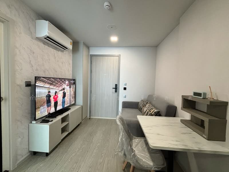 Atmoz Oasis Onnut, Bangkok, Soi On Nut 66/1, On Nut Road, Suan Luang, Suan Luang, Bangkok, 1 Bedroom, 25 sqm, Condo For Rent, by กำพนธ์ อัศวศิริวิลาศ, 500153913 - DDproperty.com