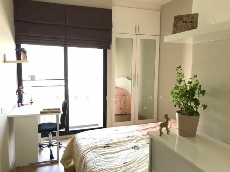 Noble Reveal, Bangkok, 36 Soi Sukhumvit 63, Ekamai Road, Phra Kanong Nua, Watthana, Bangkok, 2 Bedrooms, 75 sqm, Condo For Rent, by Isika Tonkham, 500153928 - DDproperty.com