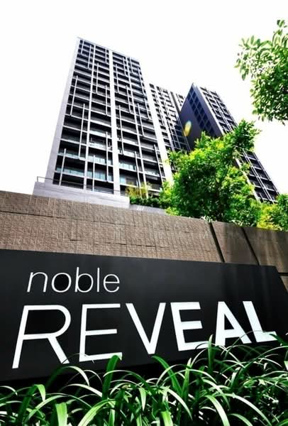 Noble Reveal, Bangkok, 36 Soi Sukhumvit 63, Ekamai Road, Phra Kanong Nua, Watthana, Bangkok, 2 Bedrooms, 75 sqm, Condo For Rent, by Isika Tonkham, 500153928 - DDproperty.com