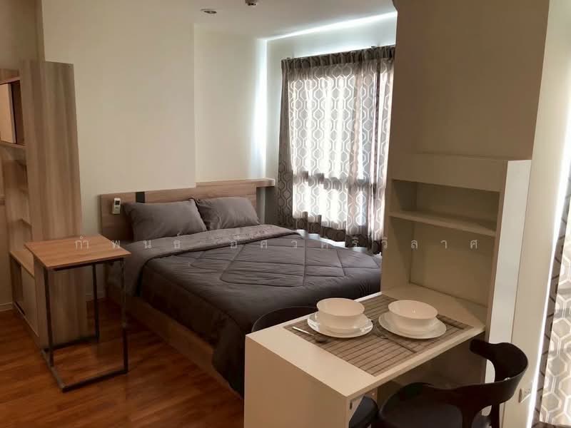 For Rent - Lumpini Park Phetkasem 98, Bangkok