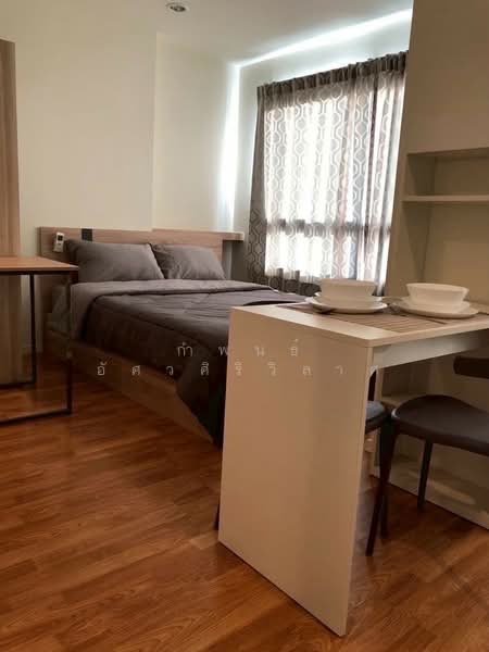 For Rent - Lumpini Park Phetkasem 98, Bangkok