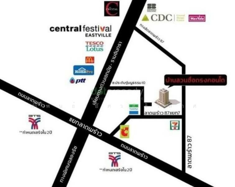 ให้เช่า - Ban Suan Sue Trong : บ้านสวนซื่อตรง, กรุงเทพ