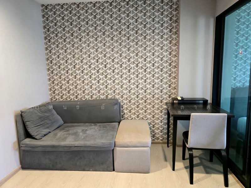 Rise Rama 9, Bangkok, Rama 9, Bang Kapi, Huai Khwang, Bangkok, 1 Bedroom, 29 sqm, Condo For Rent, by กำพนธ์ อัศวศิริวิลาศ, 500153984 - DDproperty.com