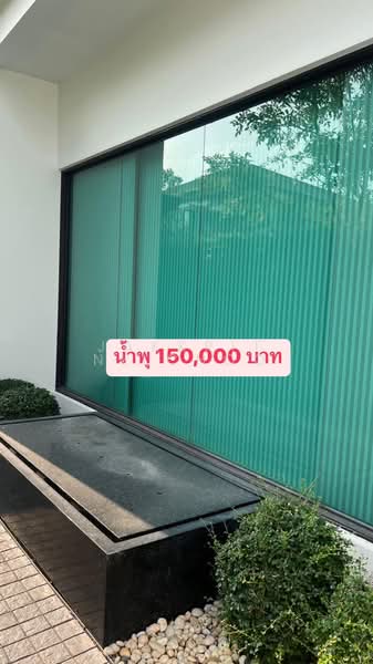 The City Maha Chesadabodindranusorn Bridge, Nonthaburi, Soi Sai Ma 19, Sai Ma, Muang Nonthaburi, Nonthaburi, 4 Bedrooms, 320 sqm, Single Detached House For Sale, by Jakkrit Nilchoo, 500154016 - DDproperty.com