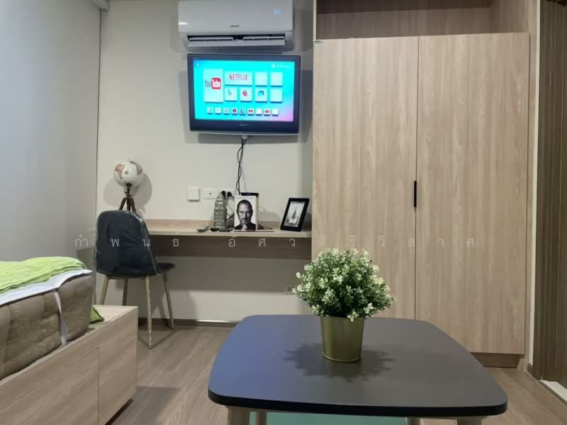 The Muve Bangna, Samut Prakan, 41 Premruetai Lock 10 Alley, Bangphli Yai, Bang Plee, Samut Prakan, 1 Bedroom, 23 sqm, Condo For Rent, by กำพนธ์ อัศวศิริวิลาศ, 500154017 - DDproperty.com