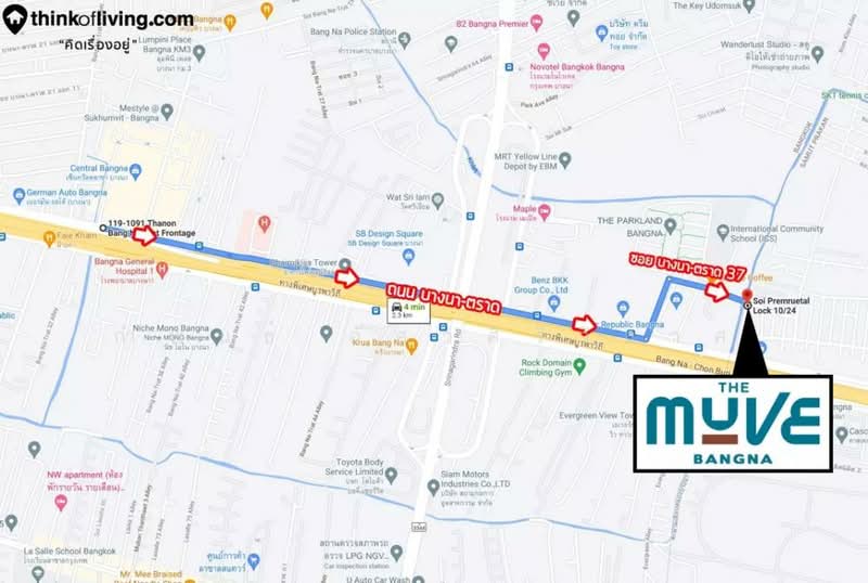 The Muve Bangna, Samut Prakan, 41 Premruetai Lock 10 Alley, Bangphli Yai, Bang Plee, Samut Prakan, 1 Bedroom, 23 sqm, Condo For Rent, by กำพนธ์ อัศวศิริวิลาศ, 500154017 - DDproperty.com