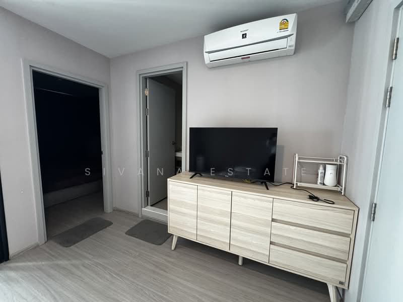Aspire Asoke-Ratchada, Bangkok, Soi Ratchadaphisek 3, Din Daeng, Bangkok, 1 Bedroom, 35 sqm, Condo For Sale, by Sivana Estate, 500154027 - DDproperty.com